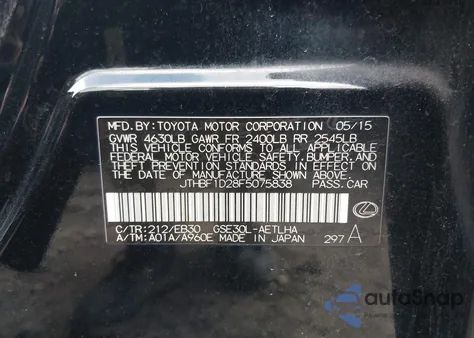 2015 Lexus Is 250 Crafted Line из США, поврежденный, VIN JTHBF1D28F5075838